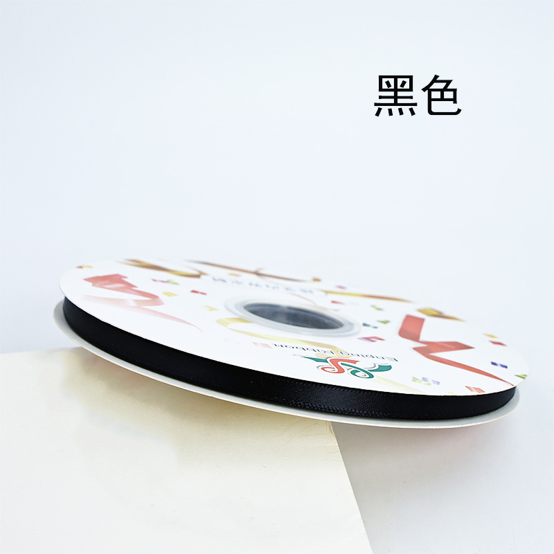 0.6cm poliéster cifrado pulsera estrella cinta regalo embalaje de pelo diy cinta de cinta pastel de cinta