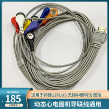 �12PLUS�o�a�н��ƃxCB-1304-C �D��H300 1200 �ӑB��늌���