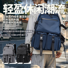 �羳�¿��p�����ʿ�߼����̄ձ����������W�������๦�����e����