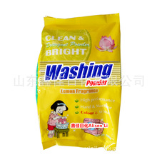 ���Qϴ�·۳��ڼӹ��S��125g200g350g��500g �������۴��ӹ��ջ�