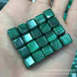 天然孔雀石方糖方块裸石吊坠颜色鲜艳纹路明显精品DIY配饰未打孔