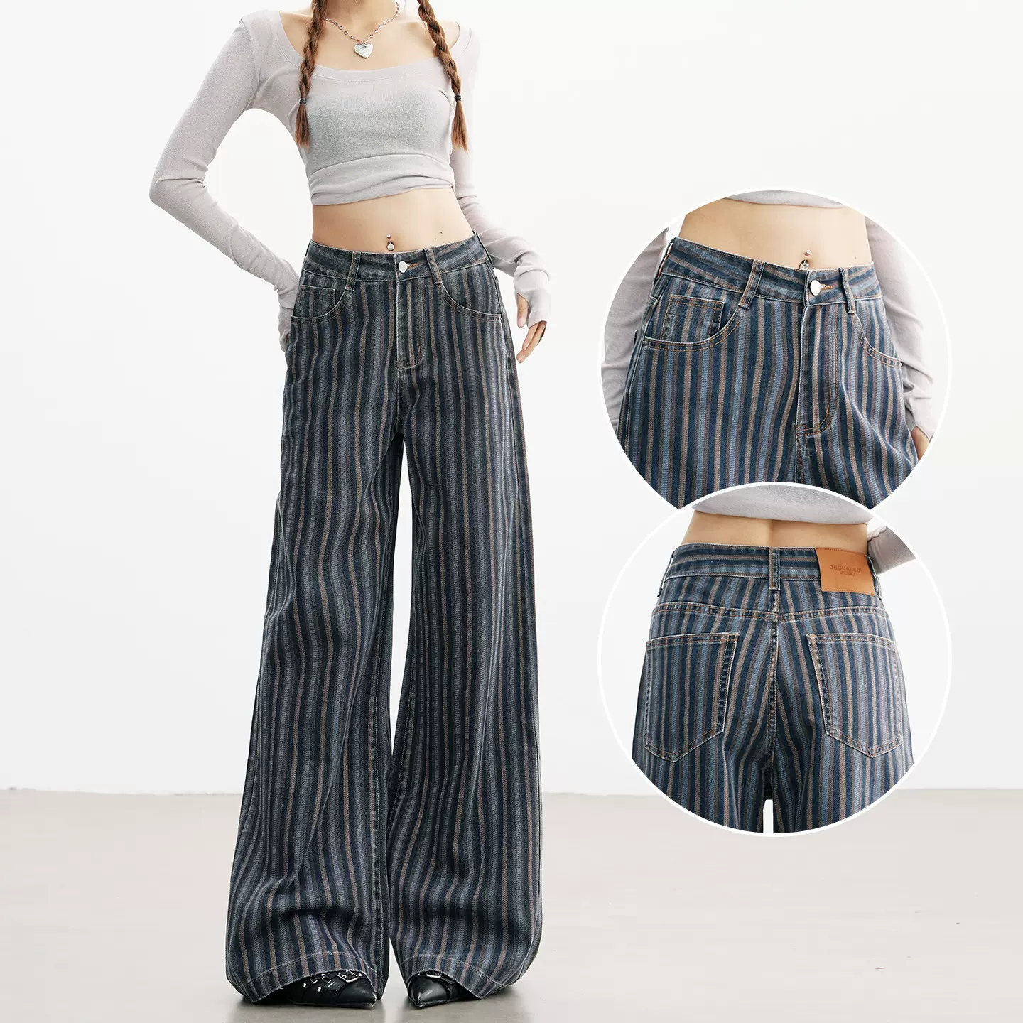 复古条纹撞色阔腿牛仔裤女2025秋季新款松弛感宽松显瘦遮胯拖地裤