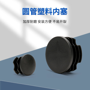 38MM18MM�A�ܿ������Ϲ܈A�ܶ��^�Ҿ��_�|���ε��_�׈A��������