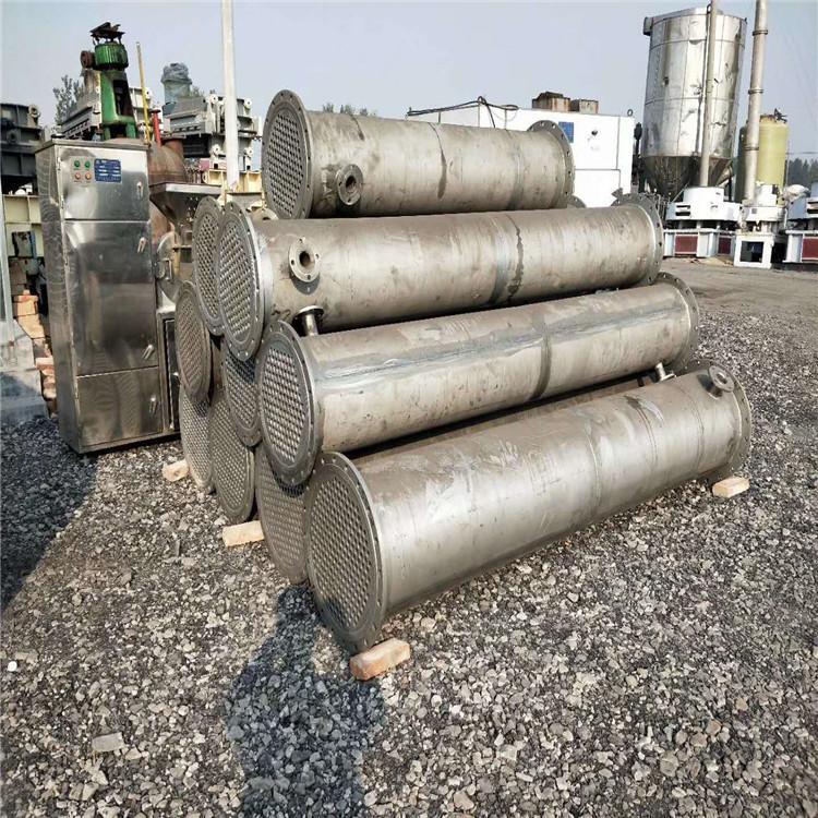 二手不锈钢冷凝器批发 不锈钢列管冷凝器 价格便宜