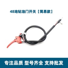 ���_�����͙C���������48�l�әC���L�C�������48��荺����_�P�r