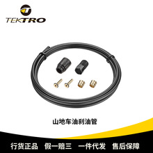 TEKTRO�����͉����x�͹ܽMɽ��܇�̈́x�͹��ϙ��^��ᘺ�ɫ��ɫ�͹�