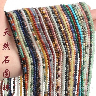 �羳��Ȼˮ����觾G��ɢ�� ԭ�V����A�������ʯ DIY���Ʒ���