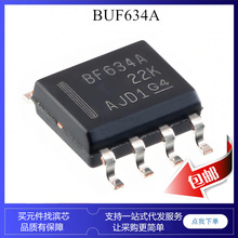 BUF634AIDR BF634A BUF634U 634U SOP8 ҕ�l��a����icоƬ