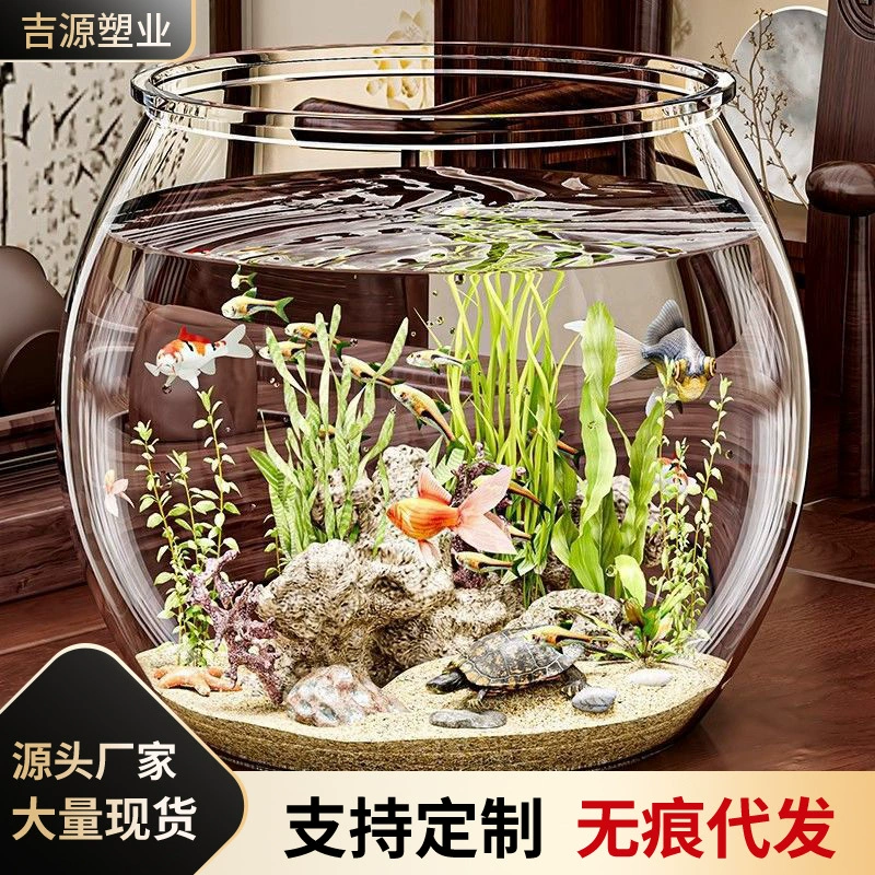 Маленький аквариум гостиная маленький черепаха золотая рыбка аквариум рабочий стол прозрачный черепаха аквариум бытовой гидропонной посуды контейнер для цветочного горшка