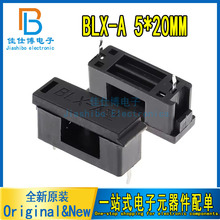 5*20mm UzBLX-A w۔ Uz܊Aɫ 5X20MM