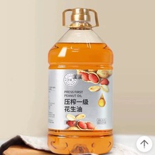 �S���֖|���F؛��ե�����Ϳ�������5L���о��Ϲٷ���ُ