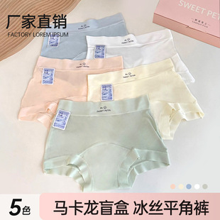 �и����p�����zƽ�ǃ�ѝ��Пo�۱���͸����L���d��l�R����ä��