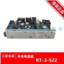 ������ݿ��ƙ��Դ��/RT-3-522/CEM-394V-0�����_�Pȫ��