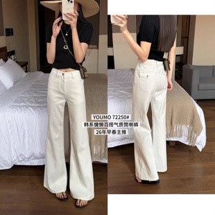 �����mYOUMO���揗ţ��ѝŮ2026�괺��΢����ѝ72250