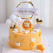 ���൰���b� �Sɫ�{�ӄ��ﵰ��[��녶���� ���ժ{���������b�