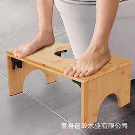 竹制马桶凳儿童折叠卫生间脚踩凳蹲厕所小板凳浴室凳子