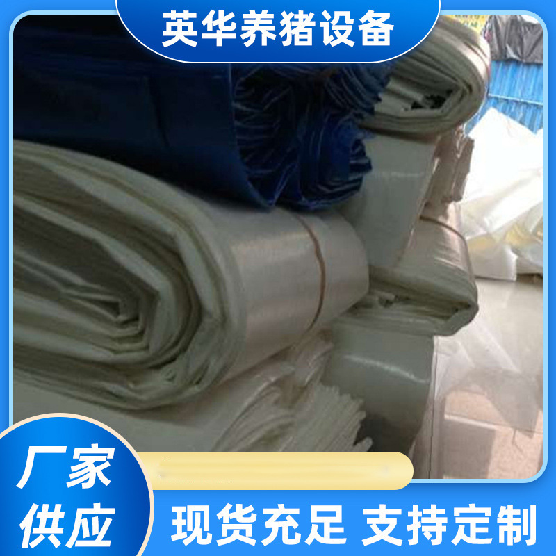 厂家供应 养殖猪舍卷帘布 遮光双层猪棚卷帘布