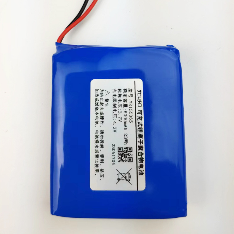 3.7V6000mAh﮵���������ҽ���豸��﮵��155065����������