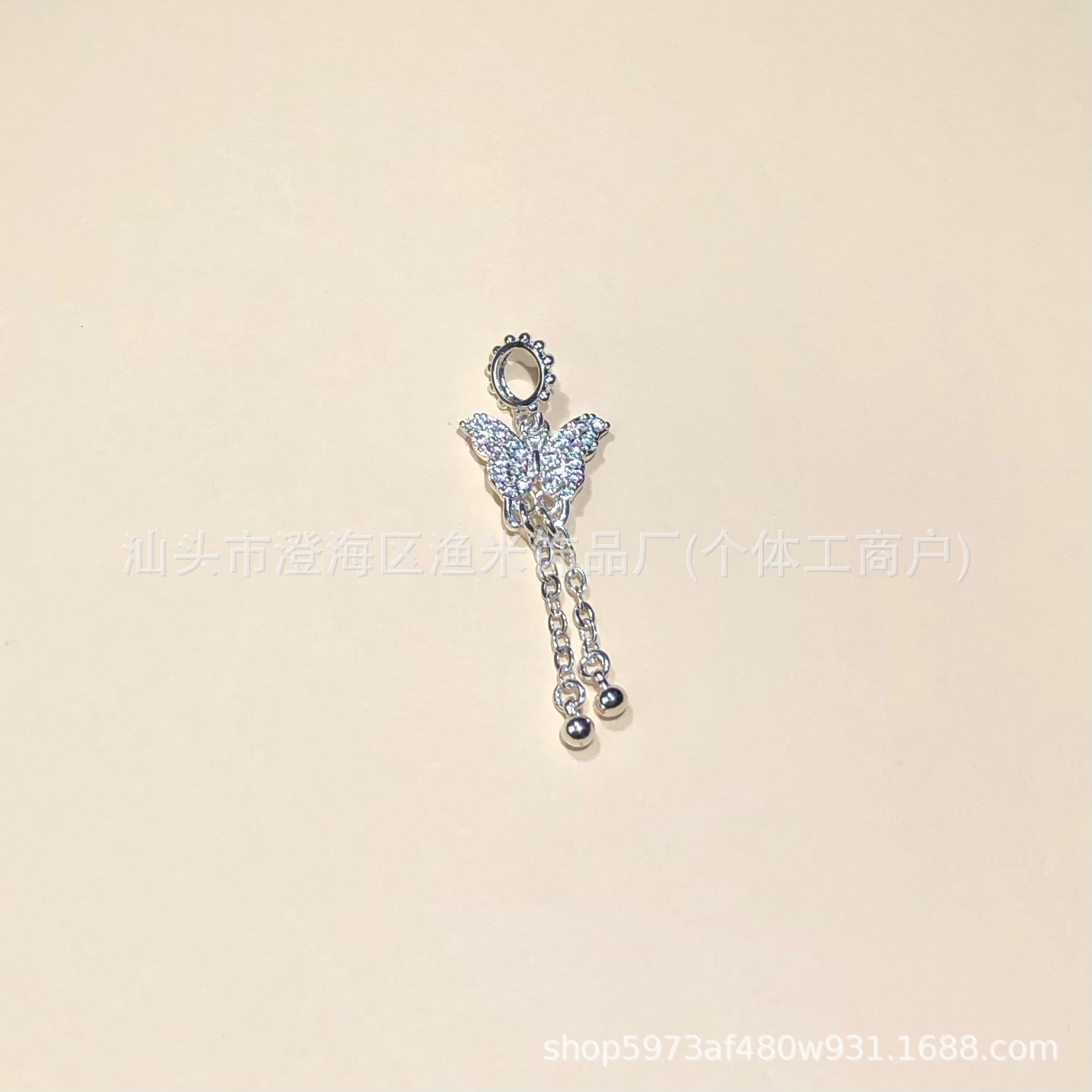 14K Gold-Filled Micro-Paved Zircon Butterfly Tassel Bead Crystal Bracelet Necklace DIY Handmade Accessories Pendant