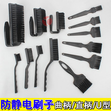 ESD���o�ëˢ�·����m̼�w�SPCBˢ��ɫ����С̖��ˢ������S��