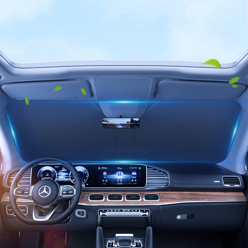Cross-border car sunshade, silver-coated large circle sunshade, front sunshade, car interior heat-insulating sunshade, car front window shield