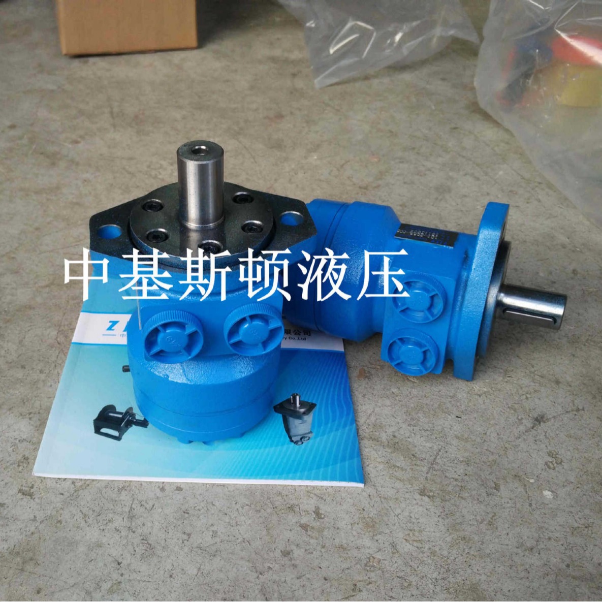 厂家直销 注塑机调模油马达OMR-160-151    量大从优