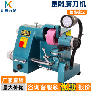 cnc����܇����^㊵��߾��ܵ�����ĥ늄��֓ųʽɰ݆�f��ĥ���C