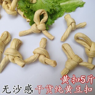 ���۽Y��ޢ����Y����Ʒʳ�����l��偶�Ƥ�����C�������؛