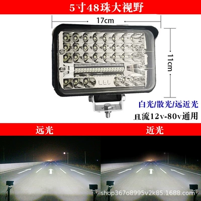 Forklifts; High-Intensity Lights for Cars, Ön faralar - astigmatism-model-5inch-square-large-field-of-view-two-year-warranty-only-replacement-but-not-repair