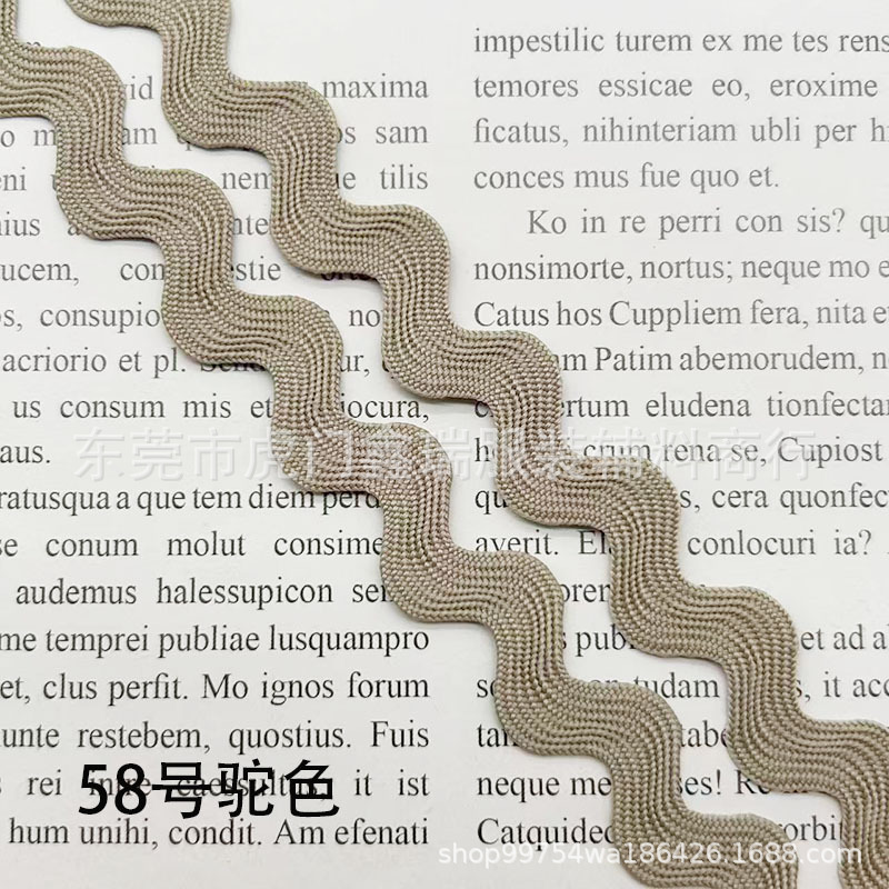 58호 카멜(1타래 50야드)