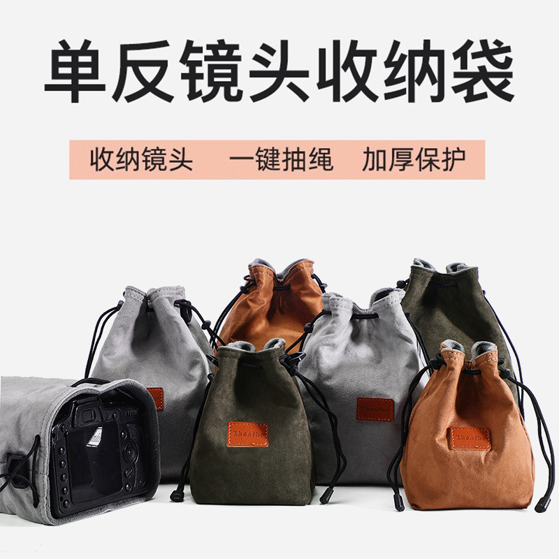 캐논 니콘  후지 SLR 카메라 가방 스토리지 라이너 마이크로 단일 보호 커버 사진 미러 레이 XIN에 적합