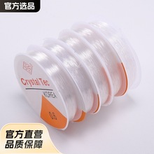 ͸����ɫˮ���~�z������ �錚���龀diy�Ʒ������~������