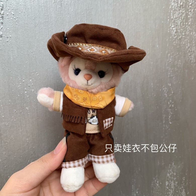 星黛露ウサギ玲娜貝児春日餅シェリー薔薇は子供のための服をストラップしている|undefined