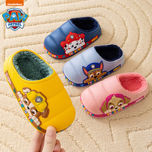 ����ꠃ�ͯ����Ь��ͯ�����Ҿ��҃�����Ů��Сͯ��ˮ��Ь