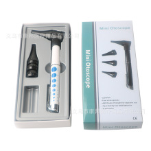 CB04-410 ���Sֱ�N�羳��� ���יz���R���b늶��R otoscope