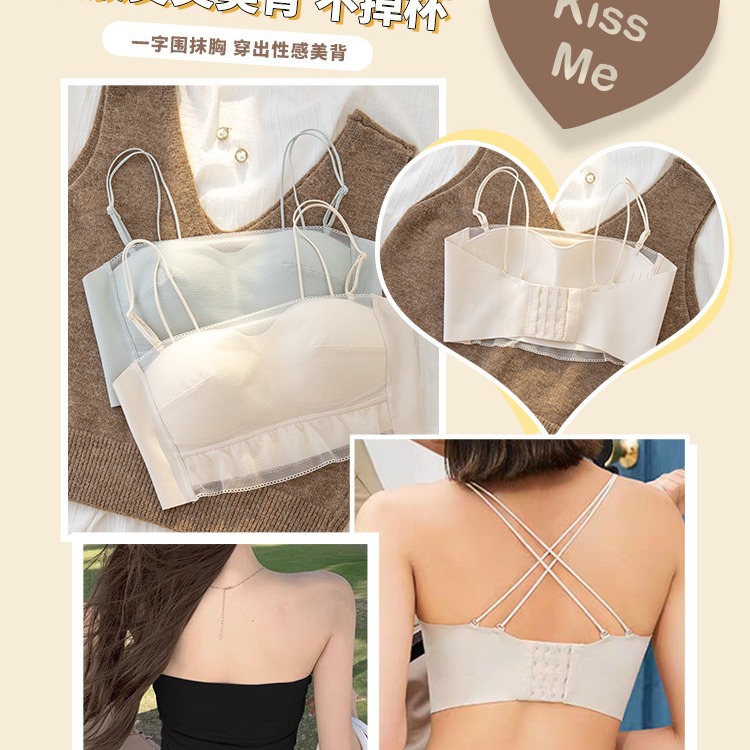 6048 Xianxian net girl hermosa espalda top de tubo anti-caída ropa interior de fondo sexy honda sujetador de pecho grande delgado