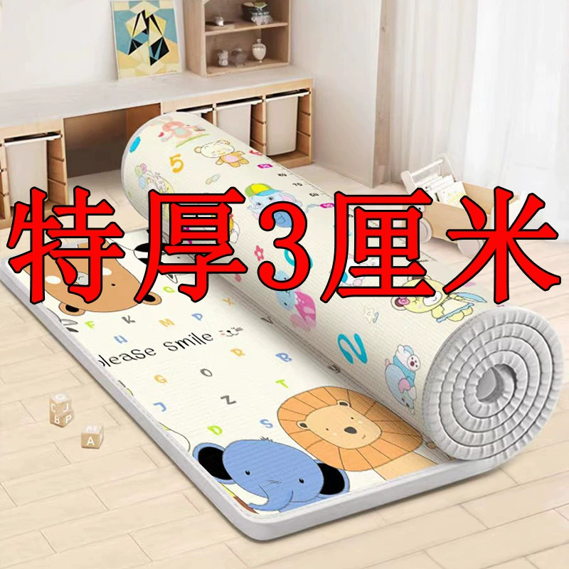 Game mat for crawling, foldable floor mat from foam, increased thickness