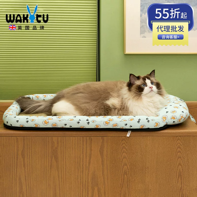 Wakytu Summer cooling mat for sleep, universal carpet