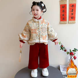 汉服儿童拜年服女童国风喜庆过新年衣服宝宝冬装套装新中式演出服