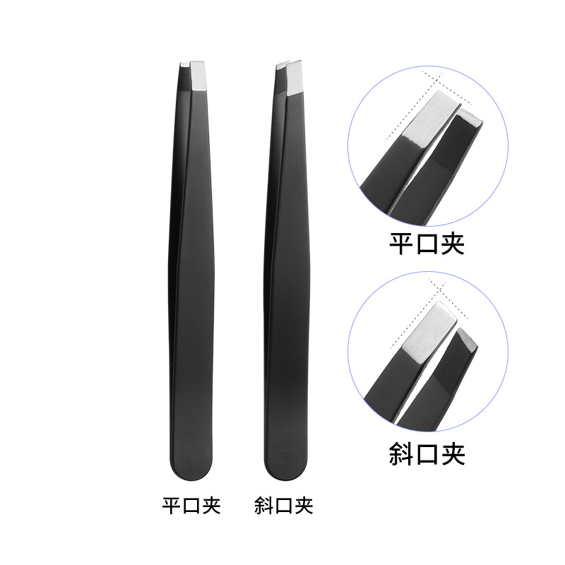 [en stock] cejas de acero inoxidable cejas pinzas de alta calidad cejas pinzas de precisión herramientas de belleza cejas pinzas 96 clip