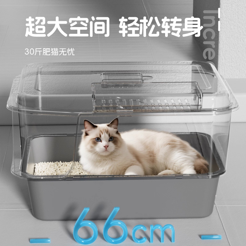 lavabo de arena para gatos de gran tamaño tipo corredor cerrado anti-splash canal anti-odor inodoro especial para gatos pequeños