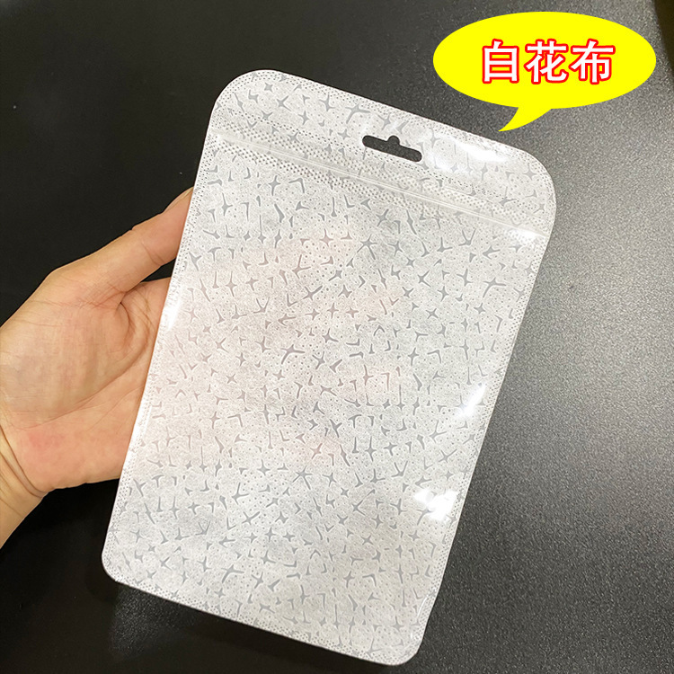 14*22 흰 꽃 천 (1 = 50)