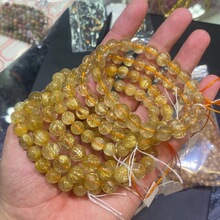 天然金发晶圆珠散珠手链 发丝清晰晶体通透 男女款天然金发晶批发