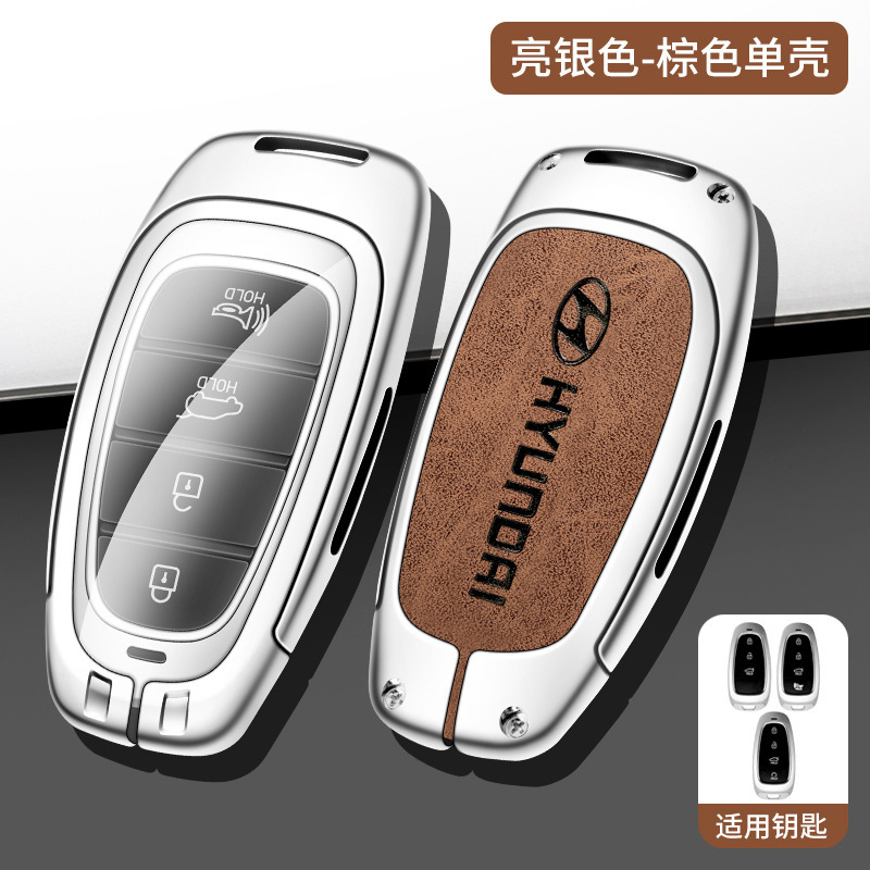 Adecuado para el moderno Tucson l nombre de la Caja clave imagen líder Langdong adecuado para hombres y mujeres aleación todo incluido caja de metal clave