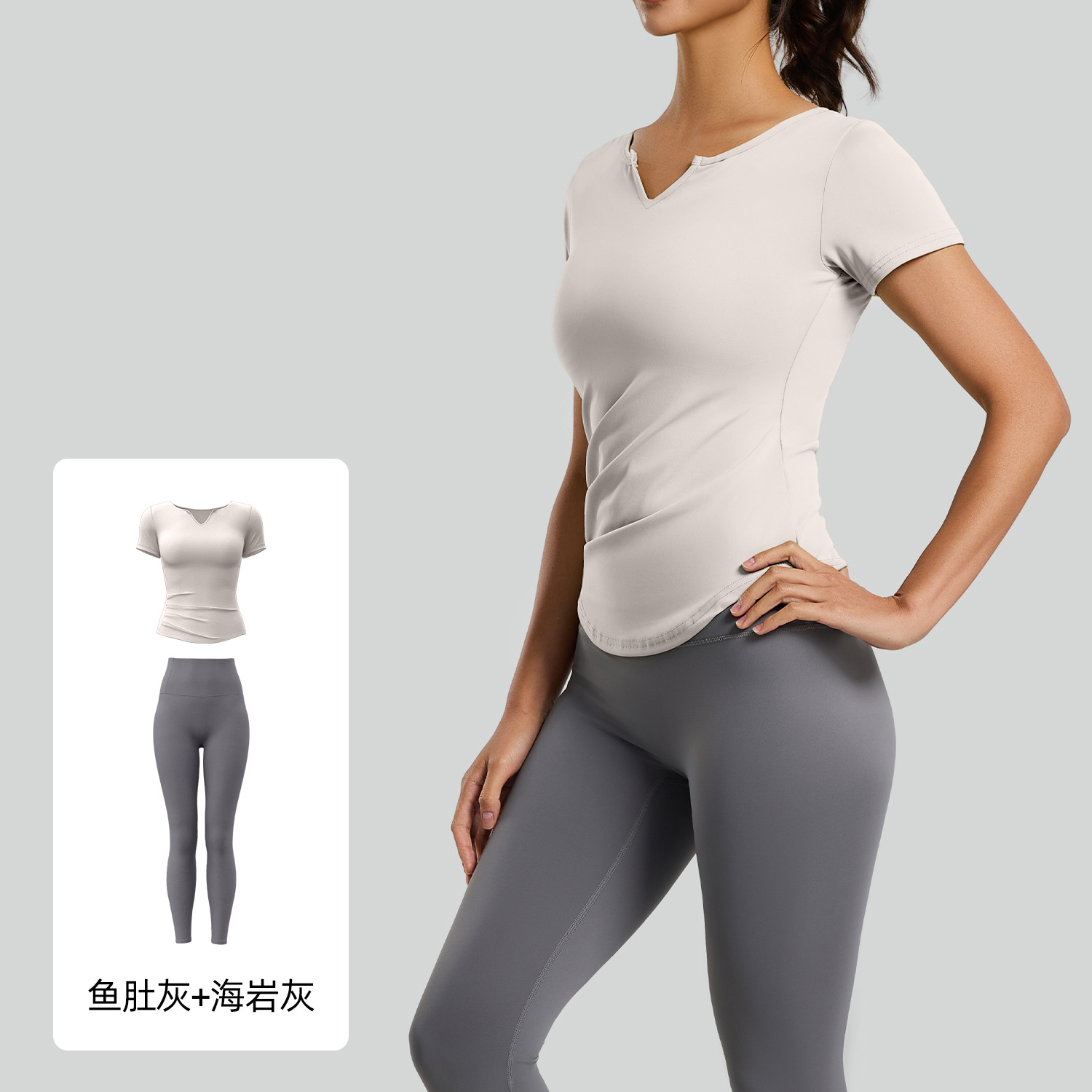 Juyitang traje deportivo con cuello en V nude fitness plisado camiseta todo fósforo top deportivo traje de yoga para correr mujer