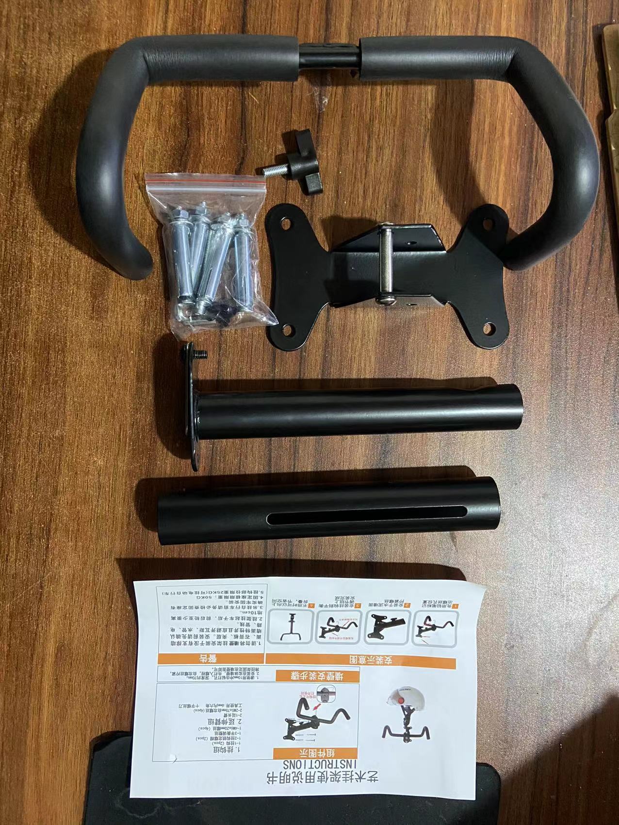 微信图片_20231207121302