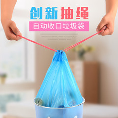 Thickened drawstring garbage bag with handle, automatic closing, household binding, daily cleaning, corded plastic bag, wholesale