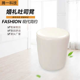 厂家皮革全包圆形舒适方形座套圆皮墩罩套沙发凳套家用换鞋凳子