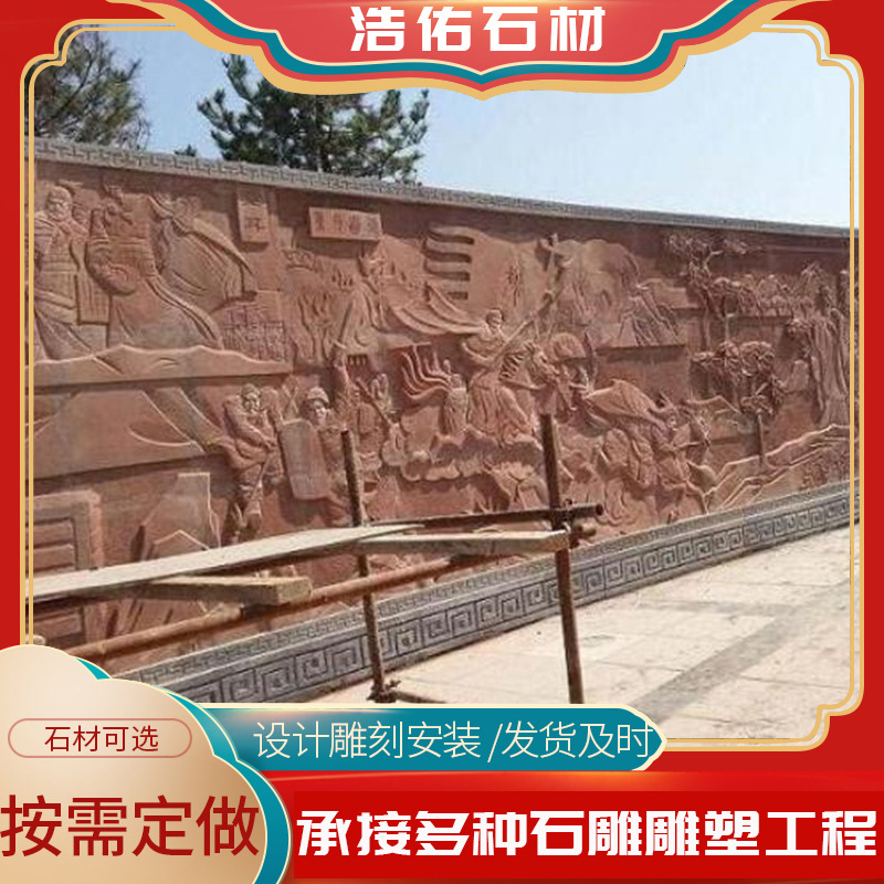壁画-(6).jpg