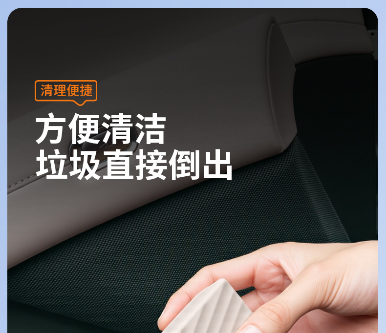 Suitable for Xiaomi Yu7 Car Trash Can, Door Umbrella Barrel Storage Box, Multi-Functional Storage Box Supplies Accessories
